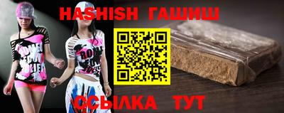 MESCALINE Гусь-Хрустальный