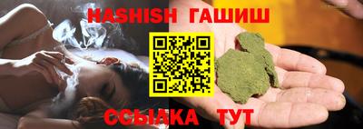 меф Бузулук