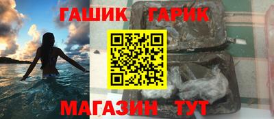 скорость Гусев