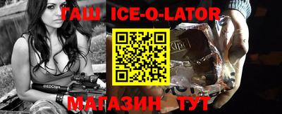 скорость Гусев