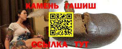 MESCALINE Гусь-Хрустальный