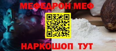 скорость Гусев