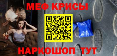скорость Гусев