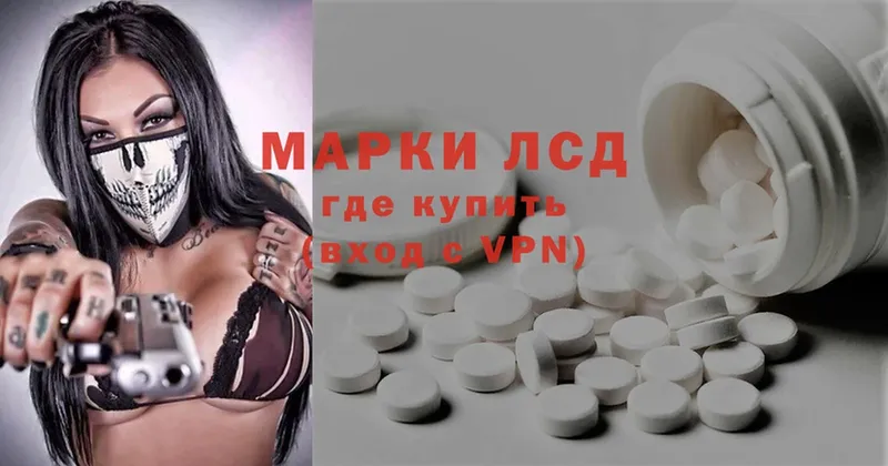 ЛСД экстази ecstasy  Новочебоксарск 