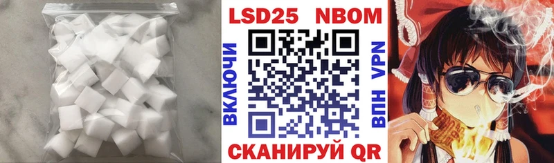 кракен маркетплейс  дарнет шоп  Новочебоксарск  Лсд 25 экстази ecstasy 