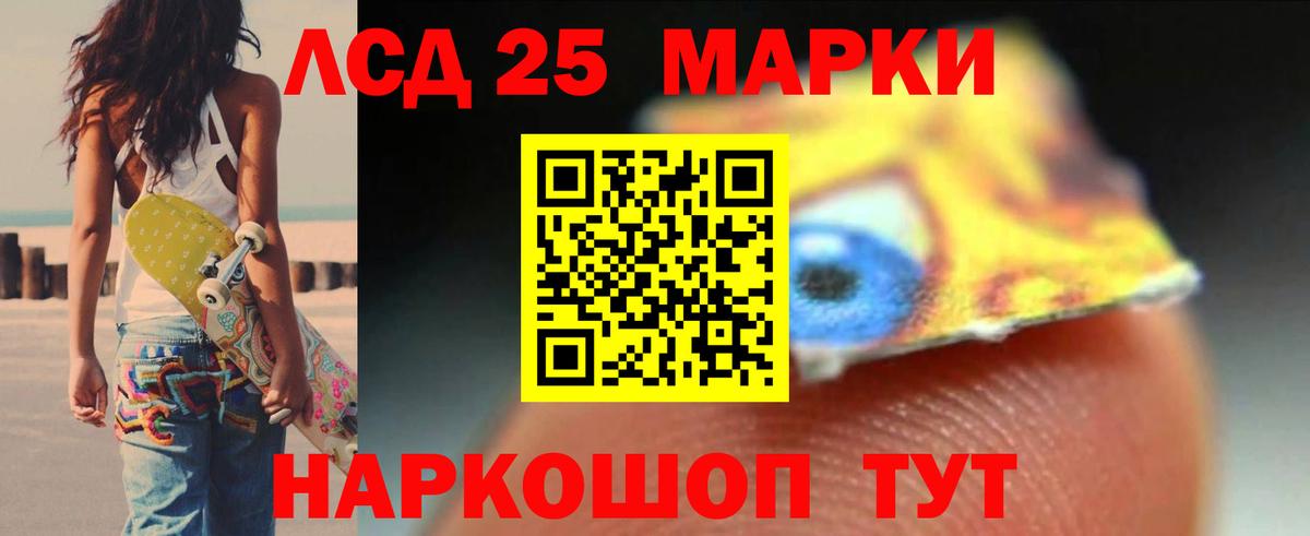 Канабис Новочебоксарск