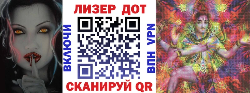 Марки N-bome 1,5мг Новочебоксарск